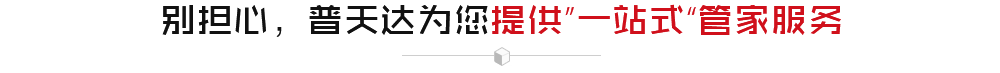 深圳復印機租賃